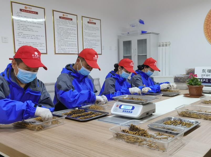 微信图片_20221214094632.jpg