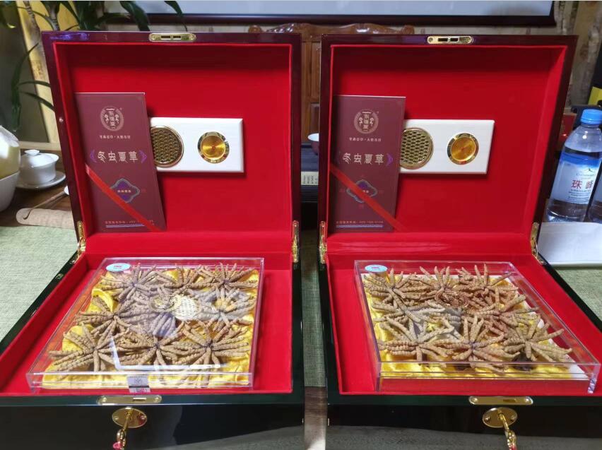 微信图片_20230130155946.jpg