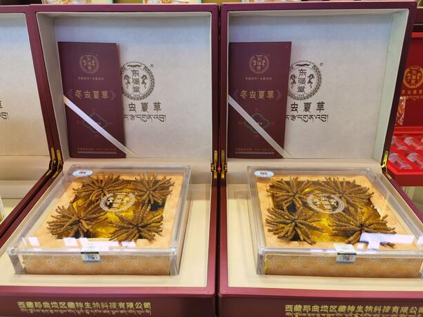 微信图片_20221214094532.jpg